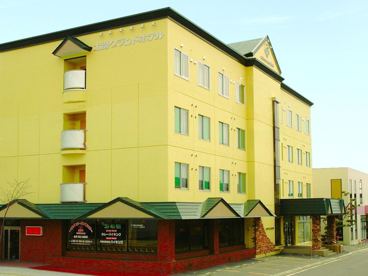Shibetsu Grand Hotel المظهر الخارجي الصورة
